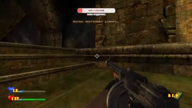 Serious Sam Classics Revolution /Стримчанский/МОНСТРЫ И МНОГОЕ ДРУГОЕ/ смотреть онлайн