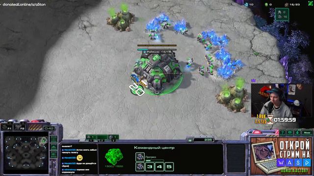 ДНЕВНИК ТЕРРАНА ДЕНЬ 24 | ОТ БРОНЗЫ ДО ГРАНДМАСТЕРА ЗА... | TERRAN STARCRAFT 2