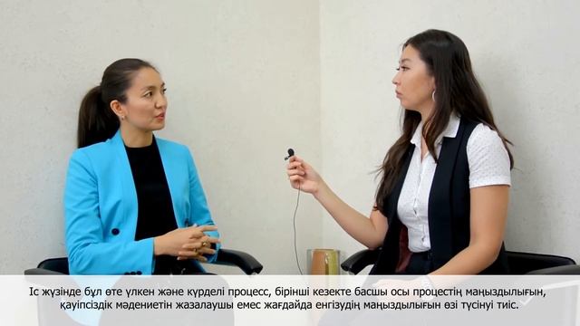 Культура безопасности. Правила по инцидентам смотреть онлайн