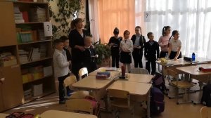 ШК 63 Математика 2 класс Сингапурская технология