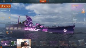 World of Warships...Ранговые бои - 5 день  как всё надоело   ))) ...