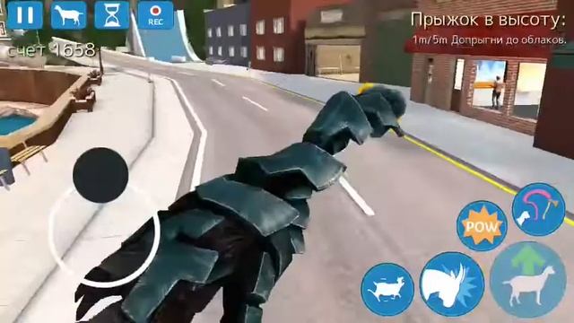 Как открыть Космическую Козу в игре Goat Simulator смотреть онлайн