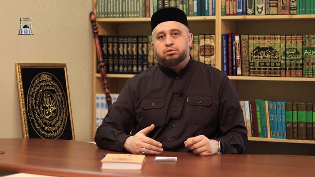 Каким должен быть махр и как он выплачивается?