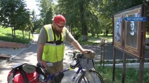 В КРЫМ НА ПРОСТОМ ВЕЛОСИПЕДЕ _ STELS NAVIGATOR 300 _  СЕРИЯ БОНУСОМ _ ВЕРДА ТВ ..mp4