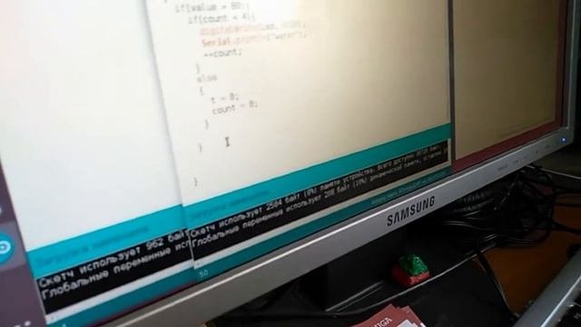 Автополив "Поливалка 2000" Arduino - первый запуск.