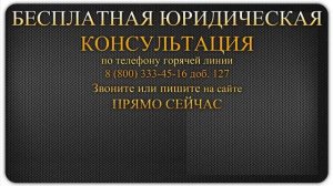 Статья 351.3 ТК РФ. Некоторые особенности регулирования труда работников в сфере проведения