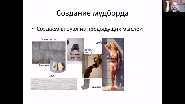 #ЭРактивный Домашняя фотосессия