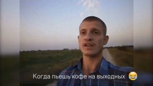 Месяц без кофе. Как избавиться от вредной привычки?