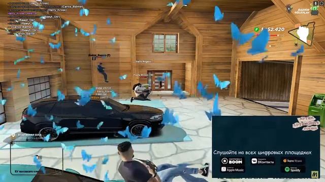 Стрим Radmir CRMP X смотреть онлайн