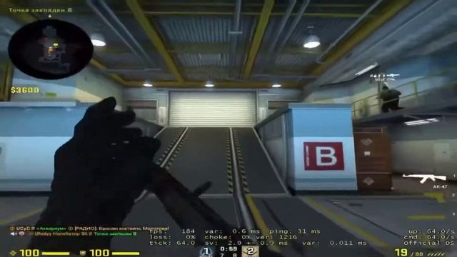 СЫГРАЛ НАПАРНИКИ В КС ГО | CS GO смотреть онлайн