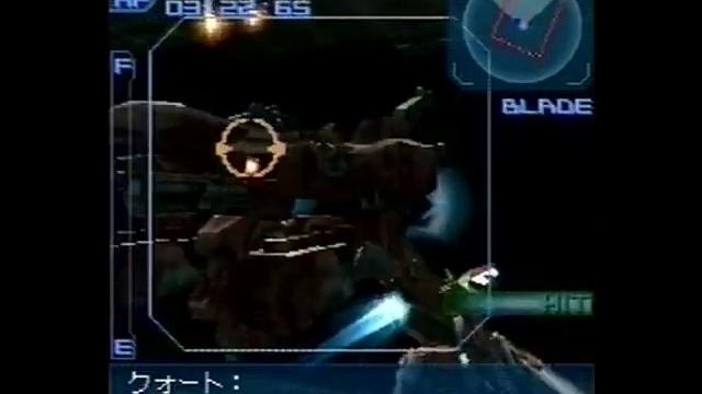 ARMORED CORE MOBILE 4 「エヴォル先端研究所」 (SoftBank版) смотреть онлайн