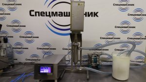 Нанораствор гликолурила за 8 минут в проточном ультразвуковом диспергаторе
