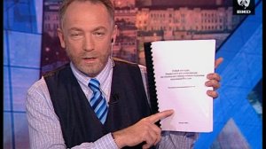 Час Пик 17.09.1998