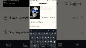 Как получить значок в лайке！