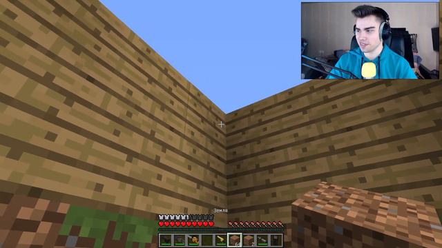 ЧТО СЛУЧИЛОСЬ В 3 ЧАСА НОЧИ СИРЕНОГОЛОВЫЙ МАЙНКРАФТ В РЕАЛЬНОЙ ЖИЗНИ SIREN HEAD MINECRAFT SCP 6789