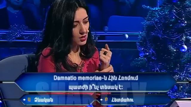 Milion amanor anons hunvari 1 2 смотреть онлайн