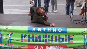 театр «Лицедеи» 🎭 «Театральный Петербург на Книжных аллеях» 2019