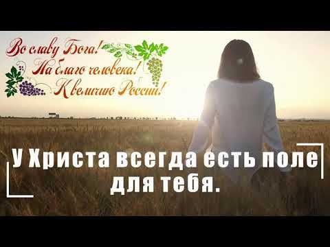 2. Ежегодная всероссийская "сестринская конференция" г. Кемерово (Второй день).