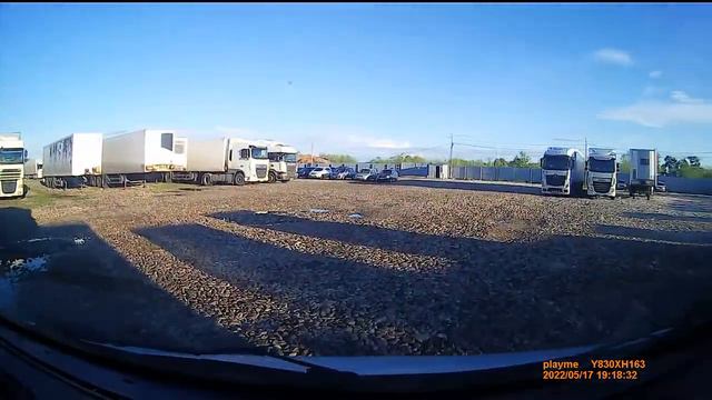 Наша стоянка на базе.2022