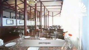 Курортный комплекс Камарит Новый Афон