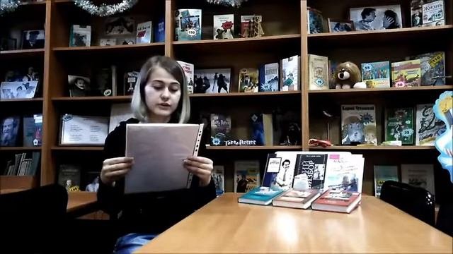 Страна читающая - Молоток Наталья читает стихотворение Ю. Шмита 