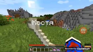 НОВОГОДНЯЯ ПЕСНЯ ФИКСАЯ #ФИКСАЙ #Фиксай # Minecraft