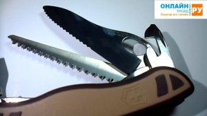 ОНЛАЙН ТРЕЙД.РУ Нож VICTORINOX Trailmaster Desert Camouflage, 111 мм (0.8461.MWC941)