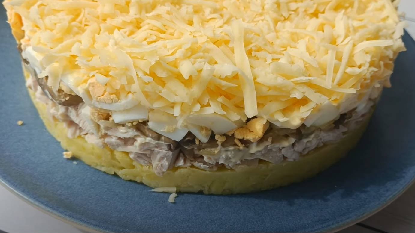 🍴 САЛАТ 