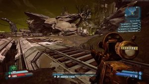 Borderlands 2 - Minecraft пасхалка