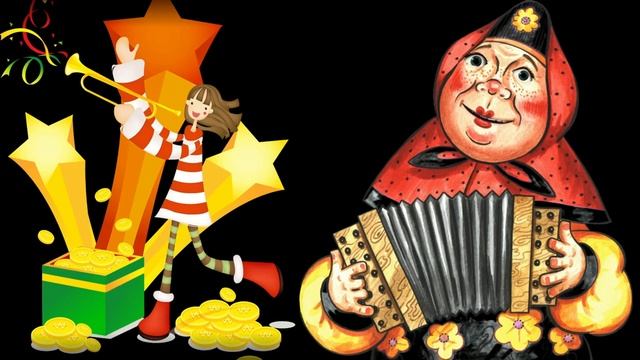 День банковского работника поздравление на День банкира поздравления.mp4 смотреть онлайн