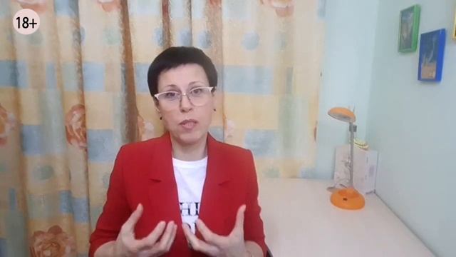 ★ Муж не дает денег на тренинги и не признает психологов ★ Вера Исакова