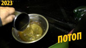 #18 Ночной потоп в палатке | Островные водопады и первый гриб в ручье | Поход 2023