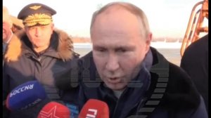 Господин Президент!