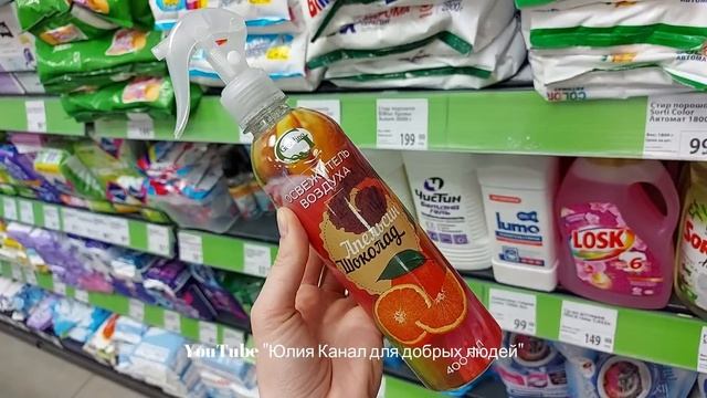 ?ФИКС ПРАЙС ЗАВАЛИЛО? КРУГОМ ГОЛОВА ОТ КОЛИЧЕСТВА?? НОВИНКИ КЛАСС? Fix Price Апрель 2021