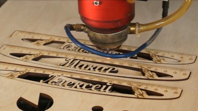 Именные линейки к 1 сентября! Лазерная резка и гравировка фанеры 4 мм... смотреть онлайн