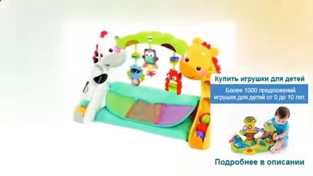 Детская игрушка пирамидка смотреть онлайн