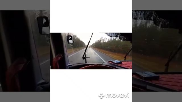 Поздравление с днём работника автомобильного транспорта✌✌✌