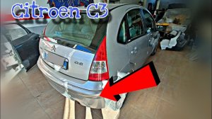 Citroen C3 Как снять задний бампер 2005-2009 Ситроен С3