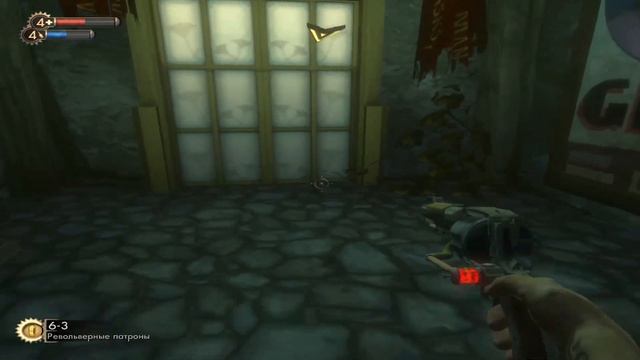 ПОПАЛ В ЛОВУШКУ ➱#12 Bioshock прохождение