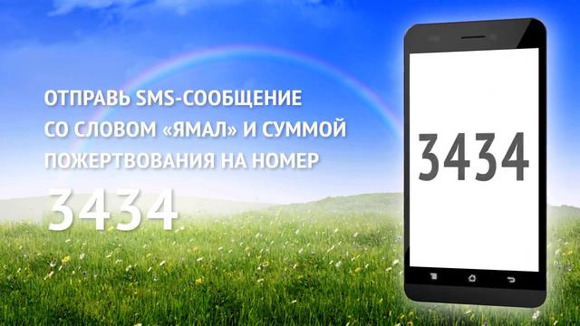 ВСЕЛЕННАЯ ДОБРА МАЙ 2016 смотреть онлайн