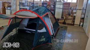 Обзор на 3-х местную палатку для кемпинга - JWS 016