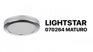 Lightstar 070264 Maturo точечный светильник декоративный