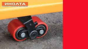 Ручная гидравлическая тележка (Рохля) с весами