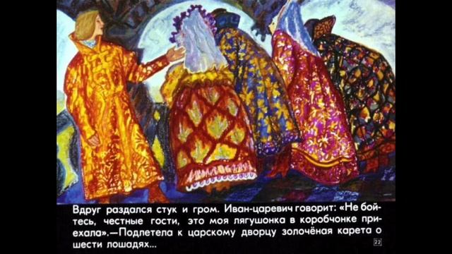 Занятие по худ. литературе смотреть онлайн