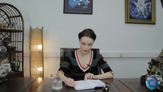 Кармические узлы  2 часть. Просто обо всем и обо всем просто. Ольга Гюрер.-#22.webm