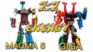 Magma 6 vs. Giga