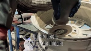 Сварка аргоном. Что это, зачем и для чего? СТО "ПИЛОТ"