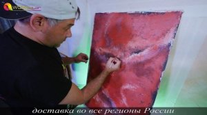 Вот Почему Эту Венецианку Сможет Сделать Даже.! Folgio Veneziano Wowcolor Ruby Stone Imitation