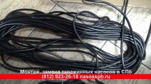 СКВАЖИННЫЙ НАСОС 90 ММ ИТАЛЬЯНСКИЙ БРЕНД