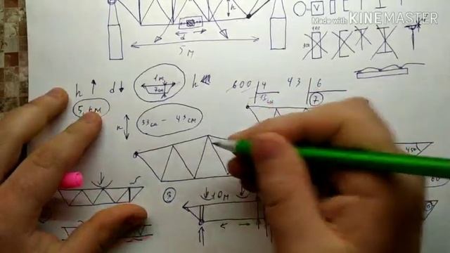 Дом из морских контейнеров. Опорные конструкции. Урок 4 смотреть онлайн